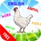 Animal Vocabulary Words English Language Learning Game for Kids