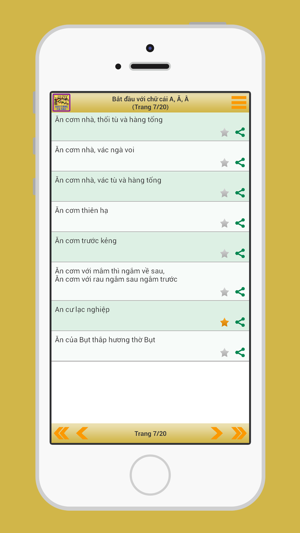 Ca Dao - Tục Ngữ - Thành Ngữ(圖5)-速報App
