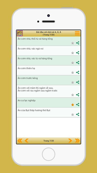 Ca Dao - Tục Ngữ - Thành Ngữ iPhone screenshot