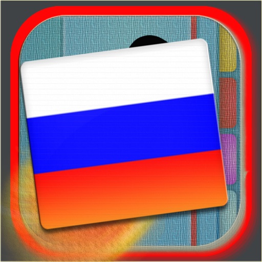 Wörterbuch Deutsch - Russisch iOS App
