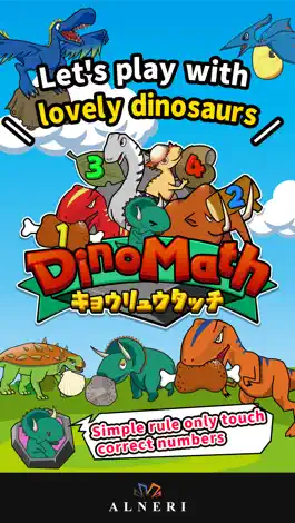 Game screenshot DinoMath Let's study numbers with dinosaurs mod apk