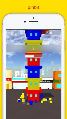 Game screenshot ペッカーラッシュ apk