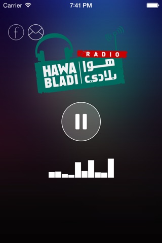 Hawabladi Radio screenshot 3