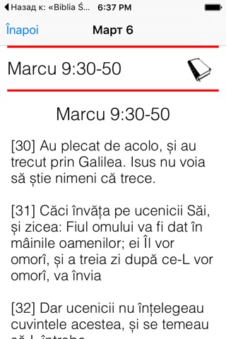 Romanian Holy Bible screenshot 4