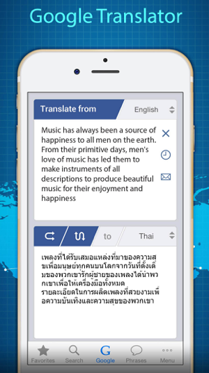 ‎Dictionary & Thesaurus with Google Translate Screenshot