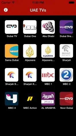 Game screenshot UAE TVs الإمارات العربية المتحدة mod apk