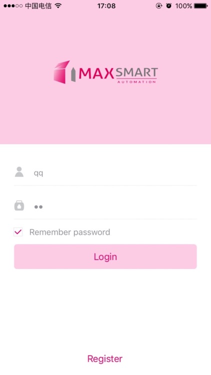 SG2 IPC screenshot-4