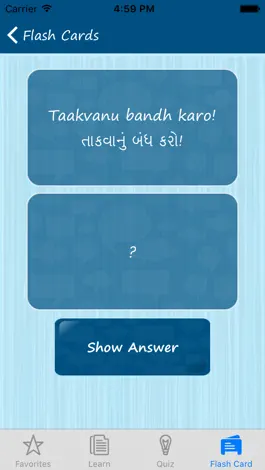 Game screenshot Learn Gujarati Quickly - Phrases, Quiz, Flash Card hack