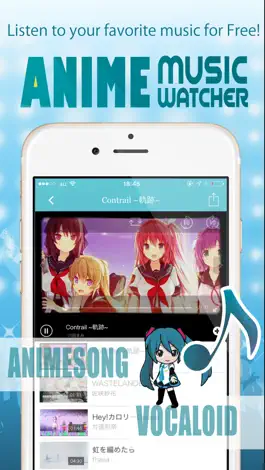 Game screenshot anime music watcher (Free) - Japanese anison and vocaloid for YouTube mod apk