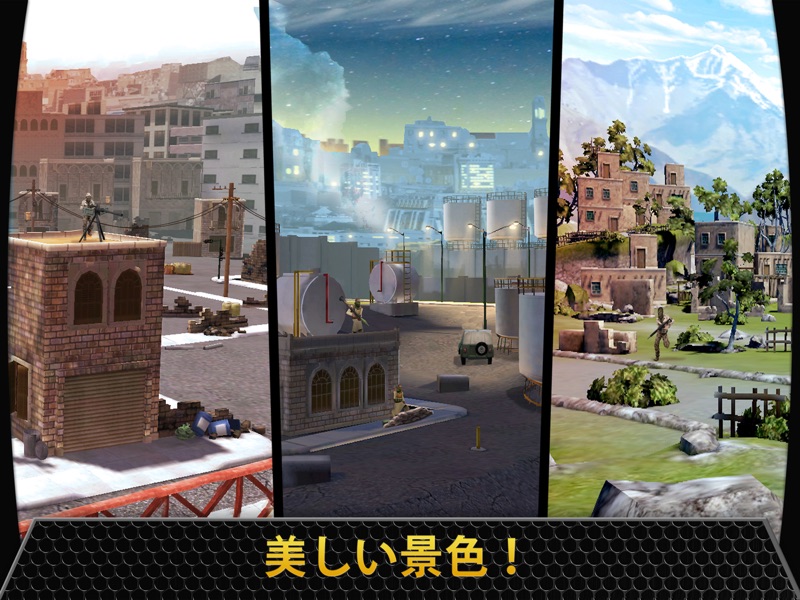 Kill Shot screenshot 8