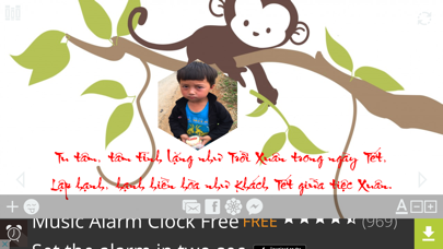 How to cancel & delete Làm Thiệp Chúc Tết Bính Thân - Xuân 2016 - Tết Nguyên Đán from iphone & ipad 1