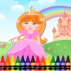 プリンセスぬりえ - アメージングドロー塗料や色のゲームHD - iPhoneアプリ