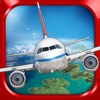 Plane Flying Parking Sim a Real Airplane Driving Test Run Simulator Racing Games - iPadアプリ