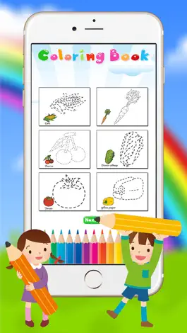 Game screenshot Vegetable & Fruit Coloring Book - Drawing Connect dots kids apk