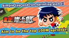 Game screenshot Track Sprinter mod apk
