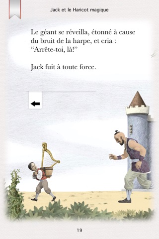 Jack and the Beanstalk - Interactive Storybook screenshot 4