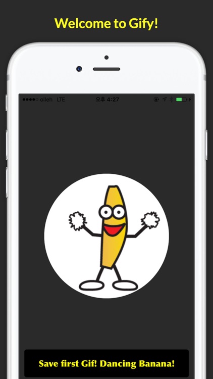 Gify - gif image viewer