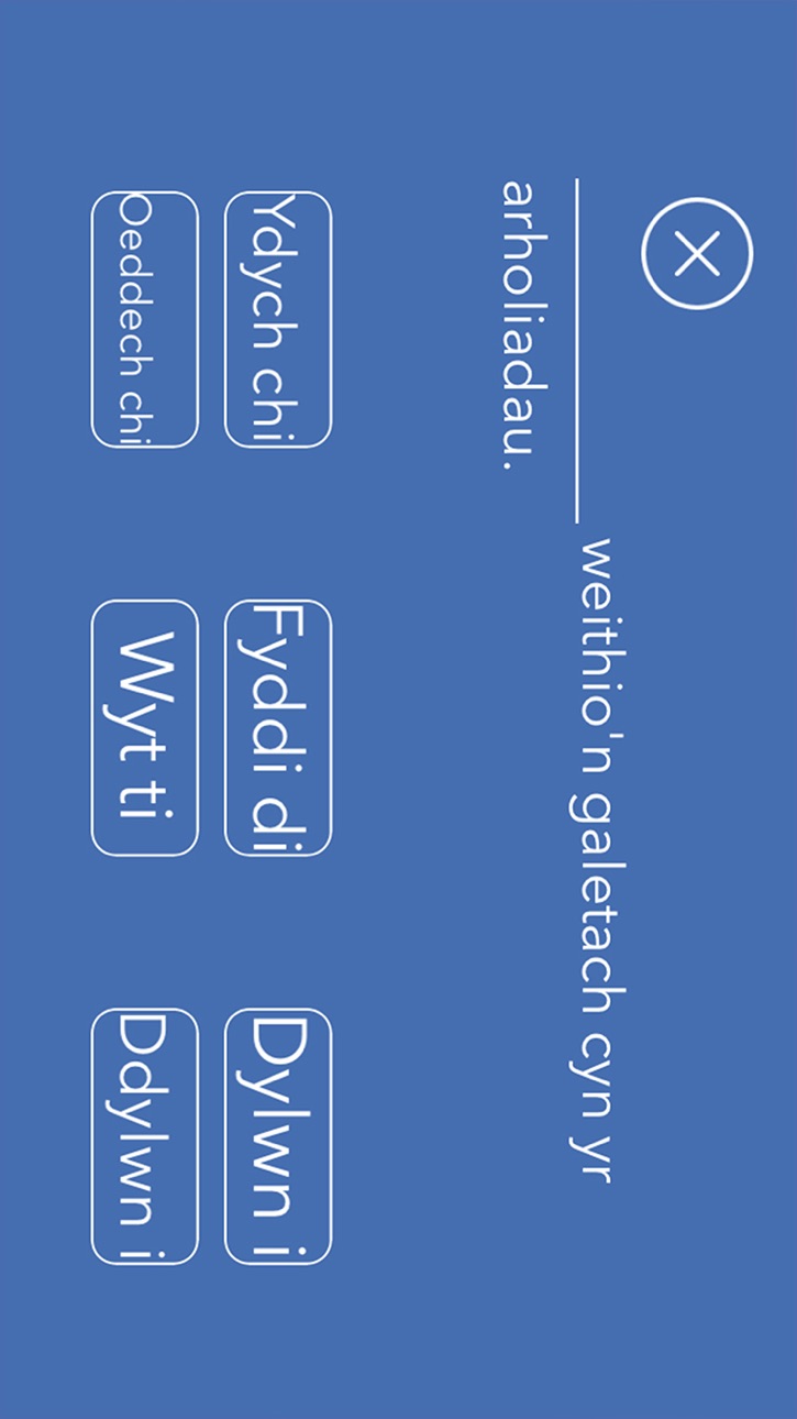 iPhone screenshot