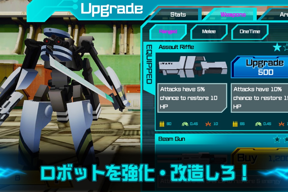 Rise of the Mechas screenshot 2