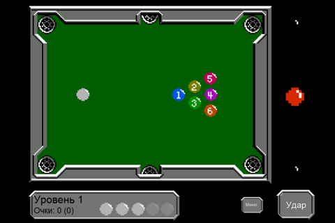 Billiards Plus - Snooker & Pool arcade screenshot 4