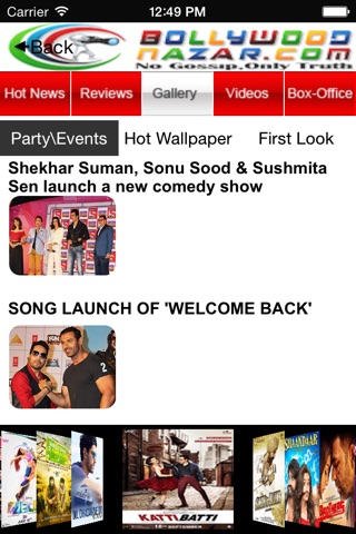 Bollywoodnazar screenshot 4