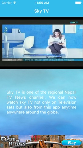 SKY TELEVISION NEPALのおすすめ画像1