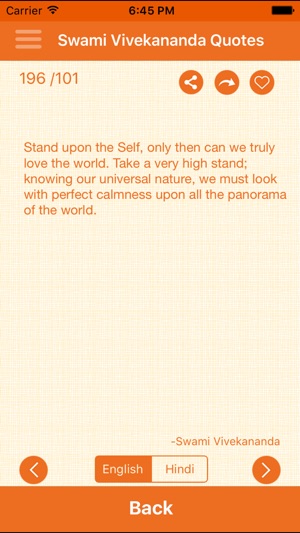 Swami Vivekananda Quote(圖4)-速報App