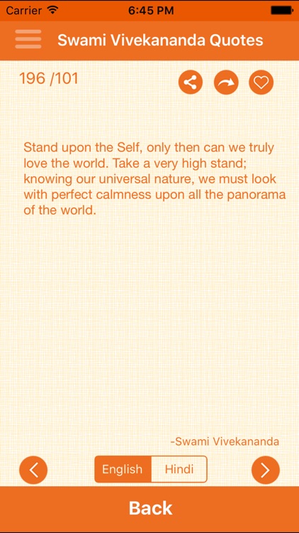 Swami Vivekananda Quote screenshot-3
