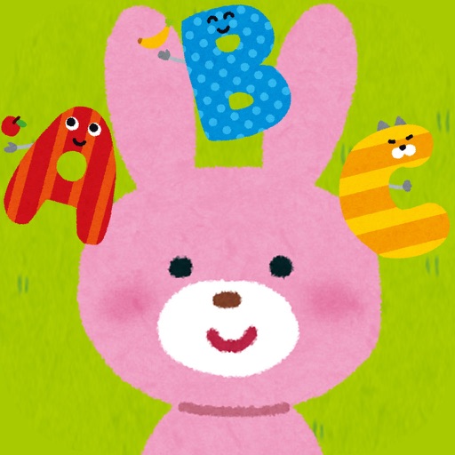 はじめてのえいたんご~子供向け英語クイズ~