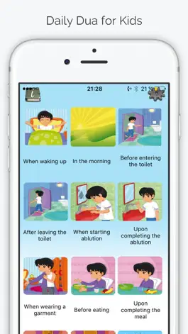 Game screenshot Daily Dua for Kids mod apk
