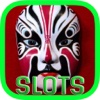 Chinese Culture Slot Machine Casino Games