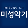 미성악기  MisungMall