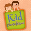 Cute Kids Theme Photo Frame/Collage Maker and Editor