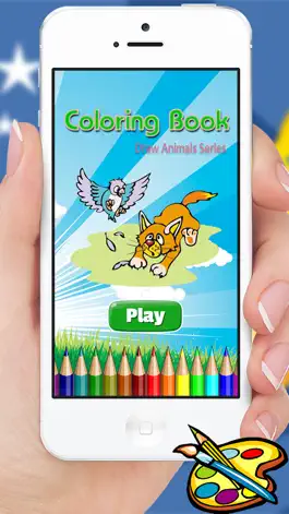Game screenshot Животные Книжка-раскраска - Симпатичные Рисунок Картина Детские игры mod apk