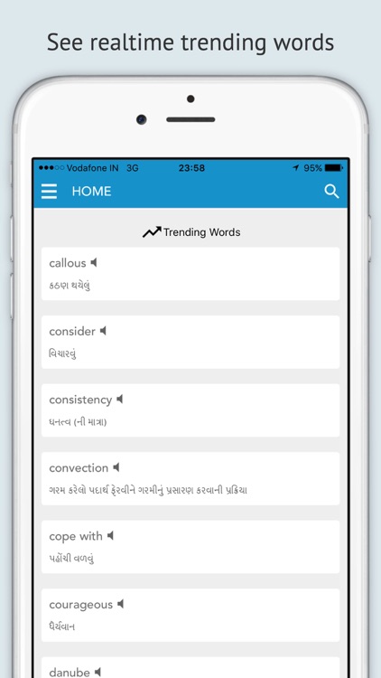 Koza - English to Gujarati Dictionary