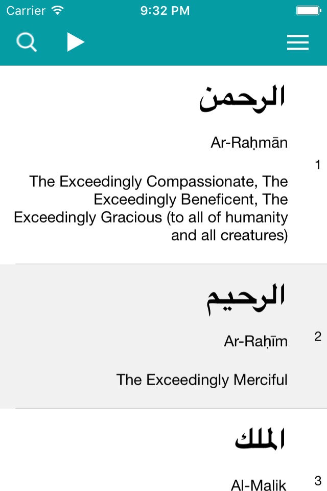 The Holy Quran-Arabic Text and English Translation القرأن screenshot 3