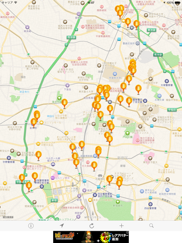 格安ジュース自動販売機 情報共有MAPさんのおすすめ画像1