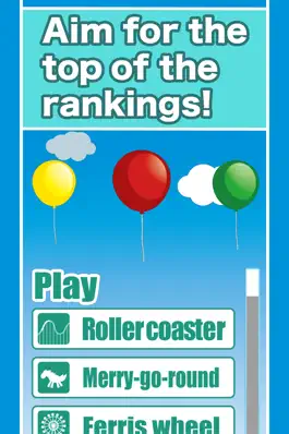 Game screenshot BalloonHit apk