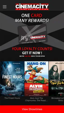 Game screenshot Cinemacity lb mod apk