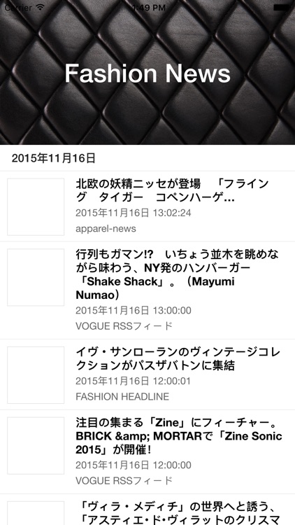 最新のファッション情報が分かるFashion News