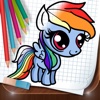My Coloring Book Little Pony Full
