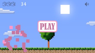 Pink Elephant Gameのおすすめ画像4