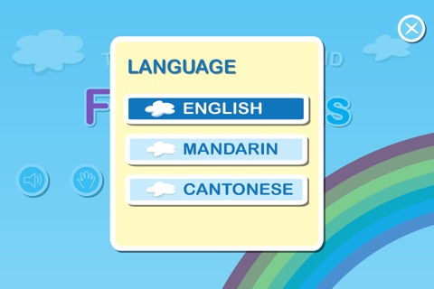 Bilingual baby flash cards - First Words in Chinese & English screenshot 4