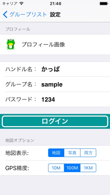 Pickles 今どこ？／imadoko