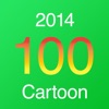 Cartoon2014 - Kids Cartoons 2014 Cartoon2014 - Kids Cartoons 2014