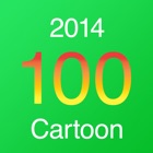 Top 30 Education Apps Like Cartoon2014 - Kids Cartoons 2014 - Best Alternatives