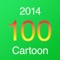 Does your kids like to watch cartoons