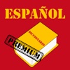Spanish Dictionary Blitz Premium Version - Explanatory dictionary of the Spanish language. Pocket edition