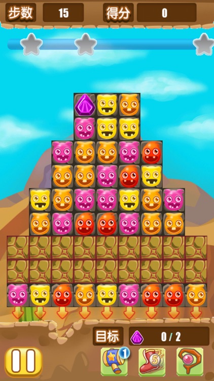 怪物点点消-指尖疯狂萌宠球球消消乐手游,根本停不下来 screenshot-3