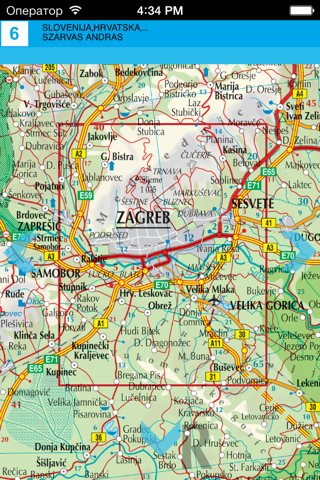 Словения, Хорватия, Босния и Герцеговина. Автодорожная карта screenshot 3